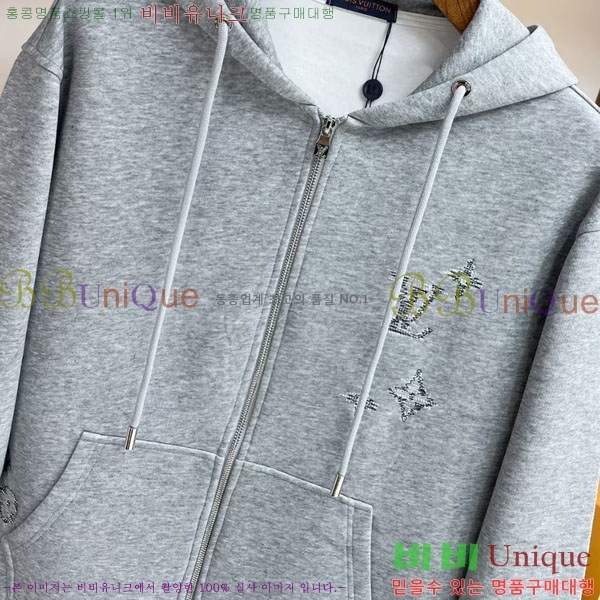 ���� ����*�� �ĵ����� LV34272-1