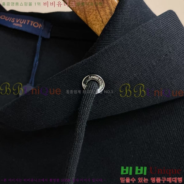 ���� ����*�� �ĵ����� LV34272-2