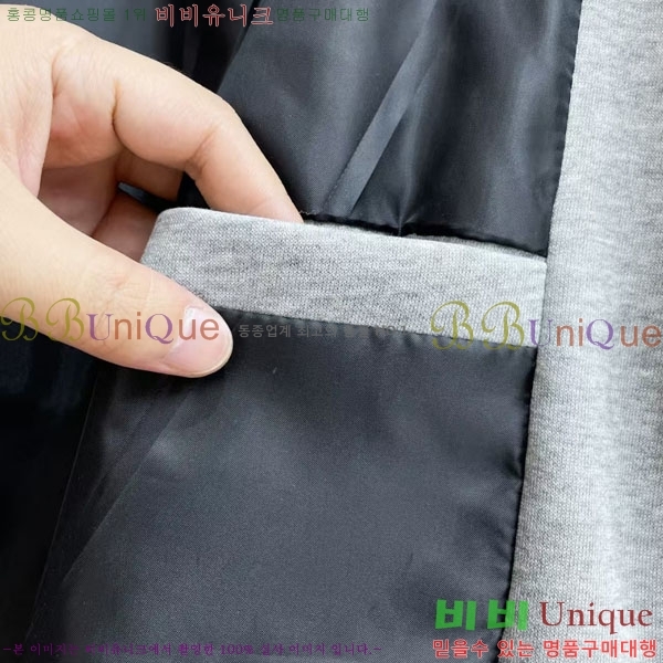 ���� ����*�� �ĵ����� LV34273-2