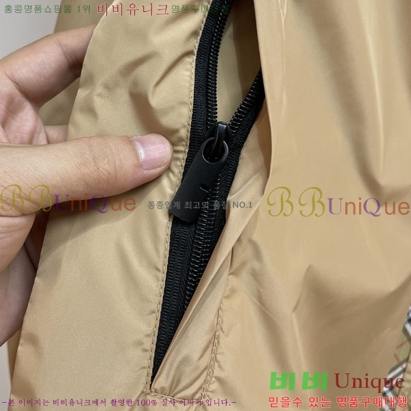 ���� ������ ���� BU3127688
