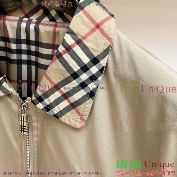 ���� ������ ���� BU3127689-2
