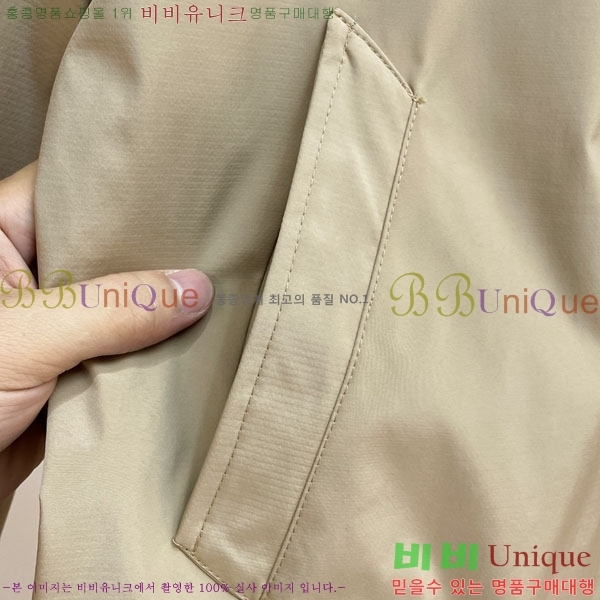 ���� ������ ���� BU3127689-2