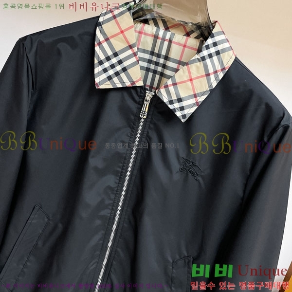 ���� ������ ���� BU3127689-1