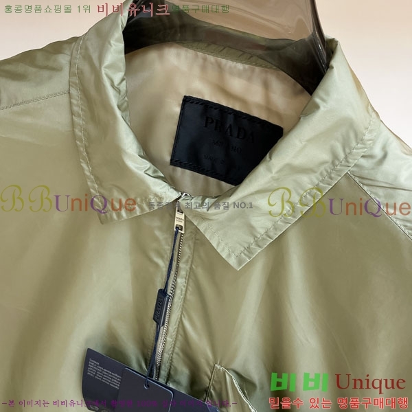 ���� ����� ���� P970780-2