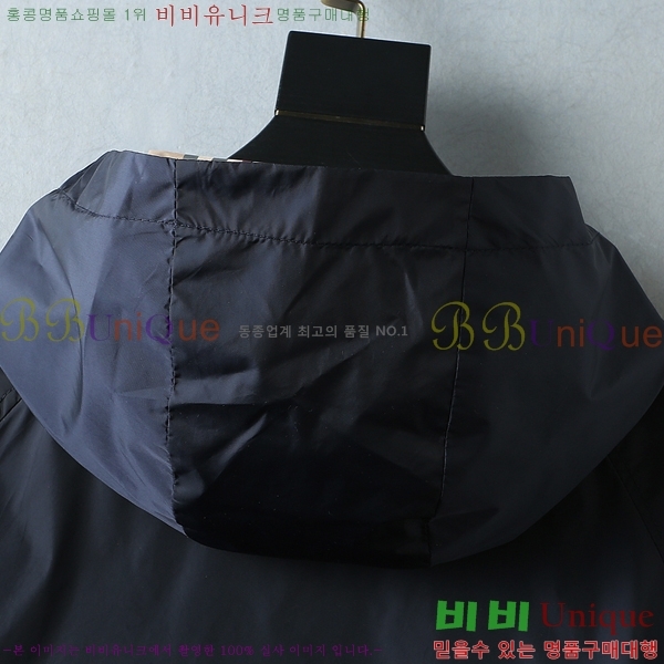 ���� ������ �ĵ����� BU86421