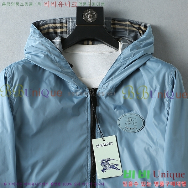 ���� ������ �ĵ����� BU86422