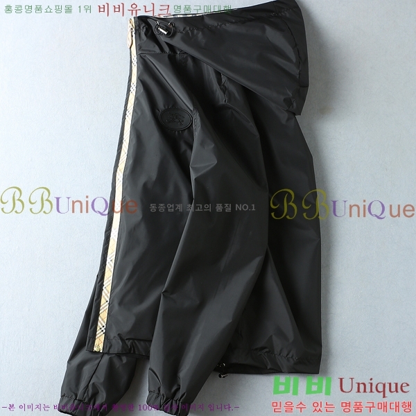 ���� ������ �ĵ����� BU86423