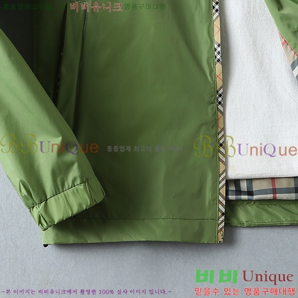 ���� ������ �ĵ����� BU86424