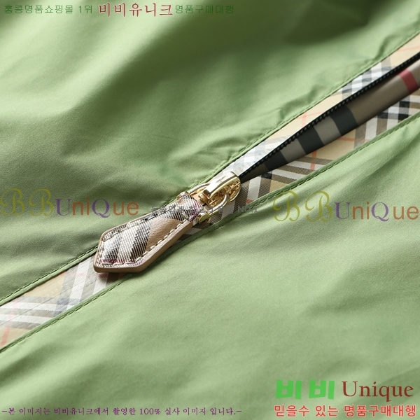 ���� ������ �ĵ����� BU86424