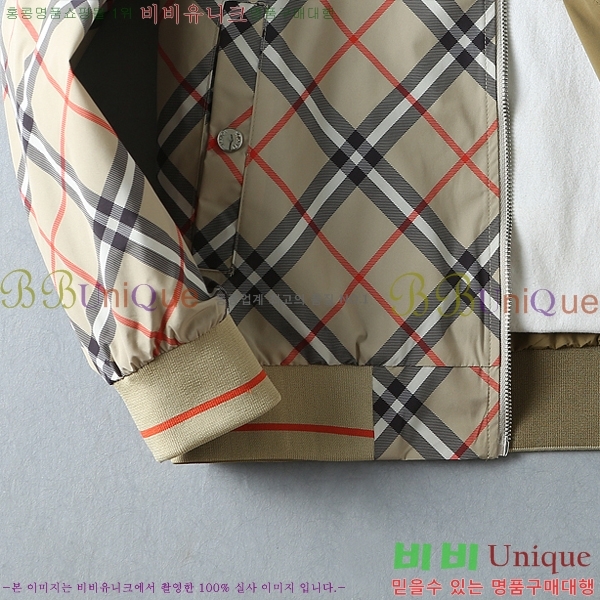 ���� ������ ���� BU97742