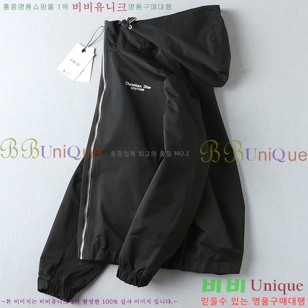 ���� ��� �ĵ����� DO864621
