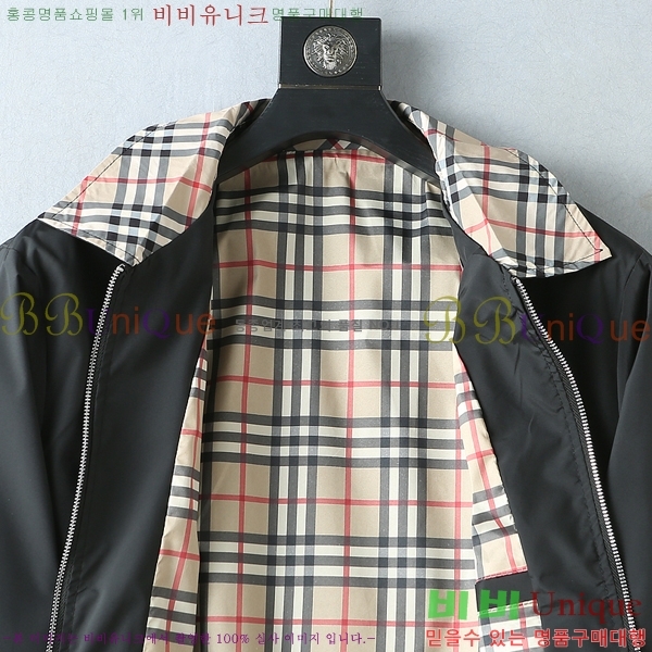 ���� ������ ���� BU97743-2