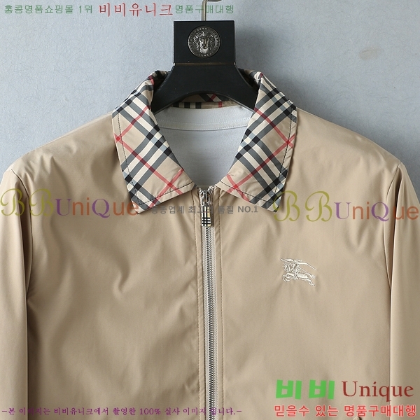 ���� ������ ���� BU97743-1