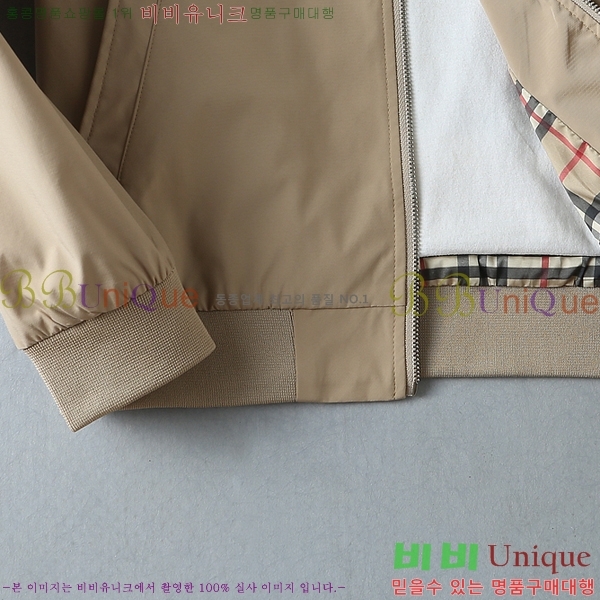 ���� ������ ���� BU97743-1
