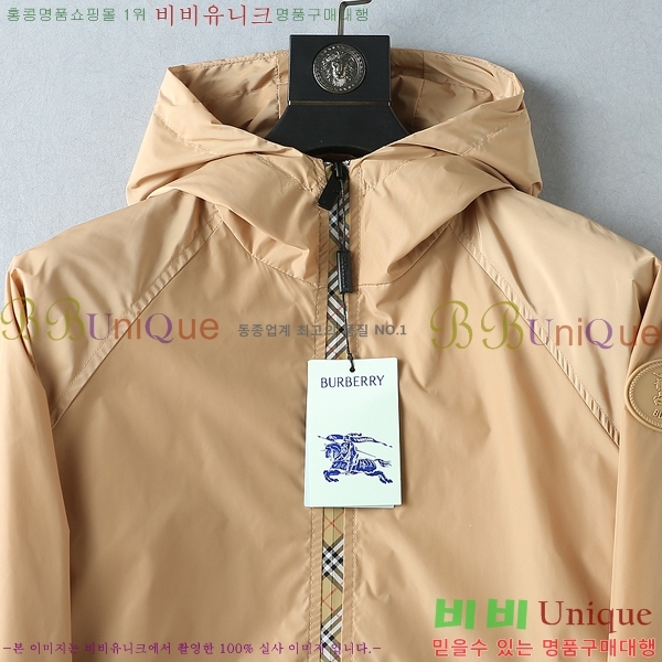 ���� ������ �ĵ����� BU86425