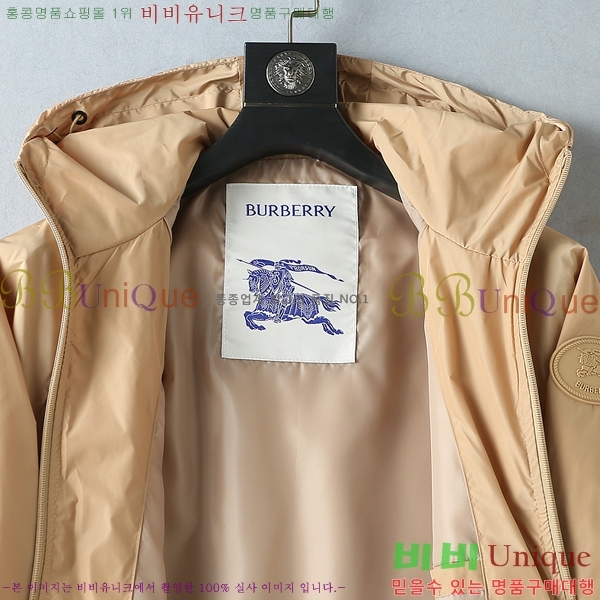 ���� ������ �ĵ����� BU86425