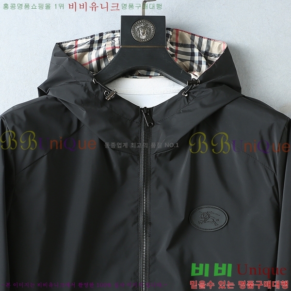 ���� ������ �ĵ����� BU86426