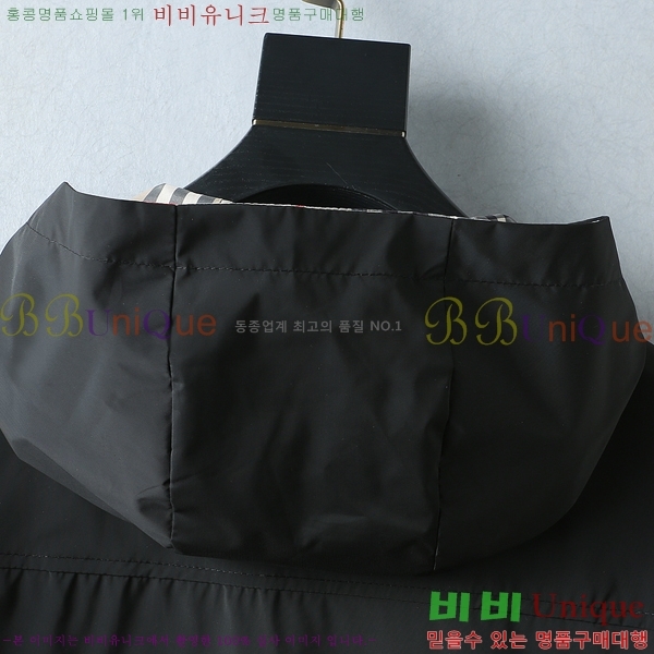 ���� ������ �ĵ����� BU86426