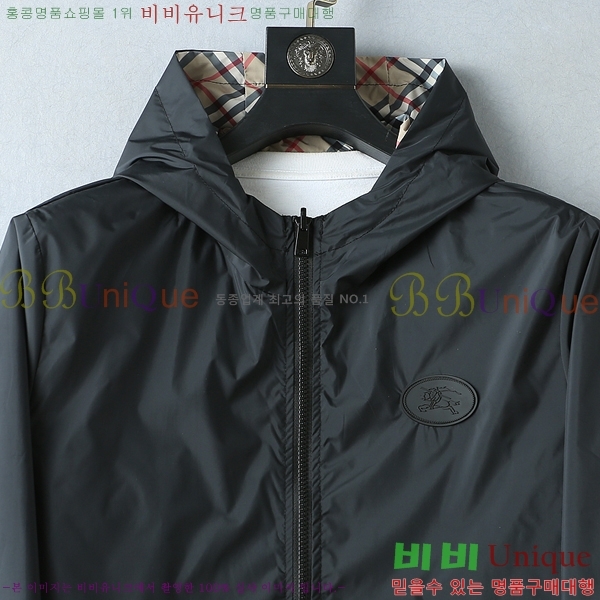 ���� ������ �ĵ����� BU86427