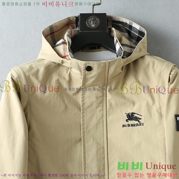 ���� ������ �ĵ����� BU86428-1