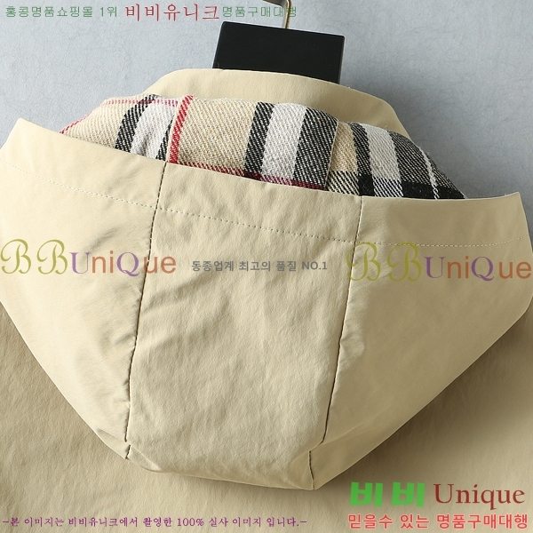 ���� ������ �ĵ����� BU86428-1