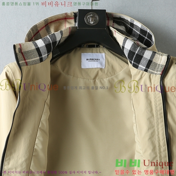 ���� ������ �ĵ����� BU86428-1