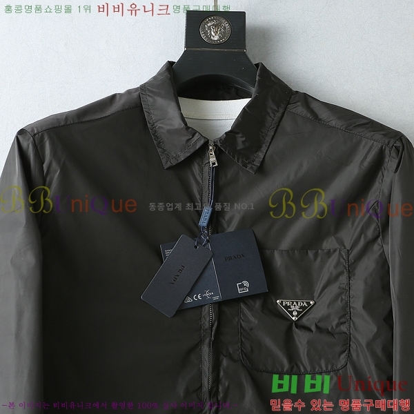 ���� ����� ���� P970781-1