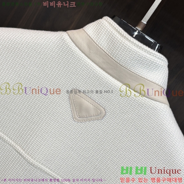 ���� ����� �е� ���� P9977421