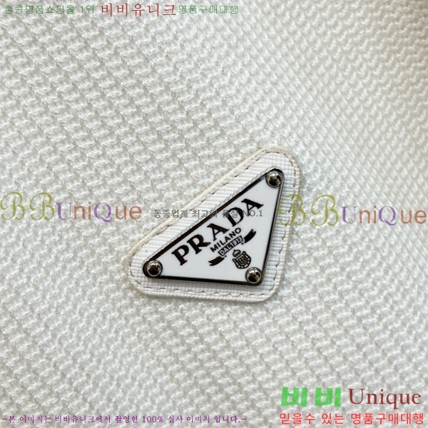 ���� ����� �е� ���� P9977421