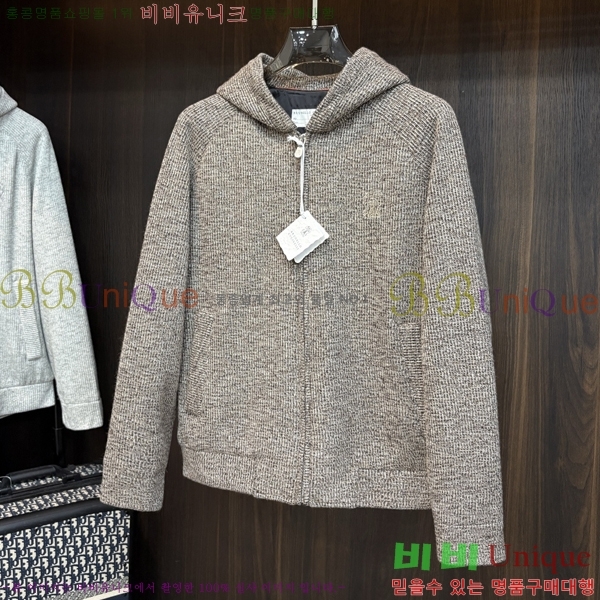 ���� ���ڷ� ��ġ�ڸ� �ĵ����� BC866421-2
