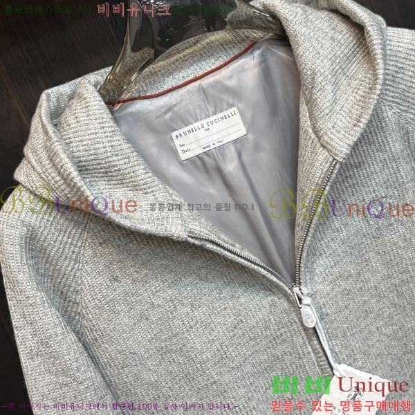 ���� ���ڷ� ��ġ�ڸ� �ĵ����� BC866421-3