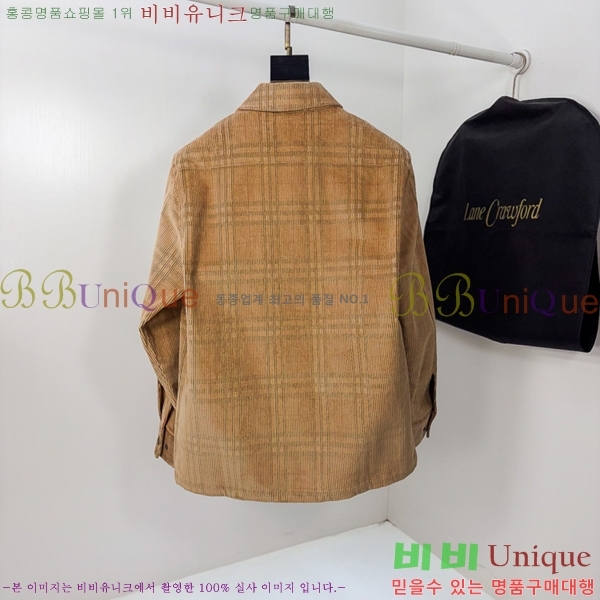 ���� ������ ���� BU97744