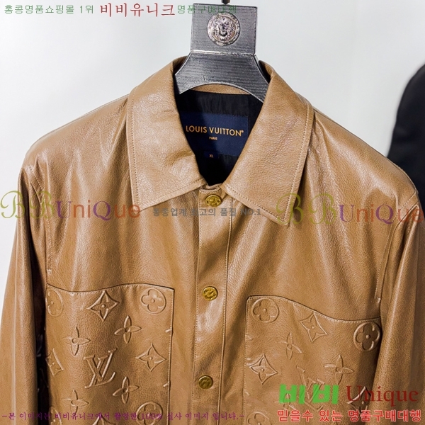 ���� ����*�� ���� LV571476