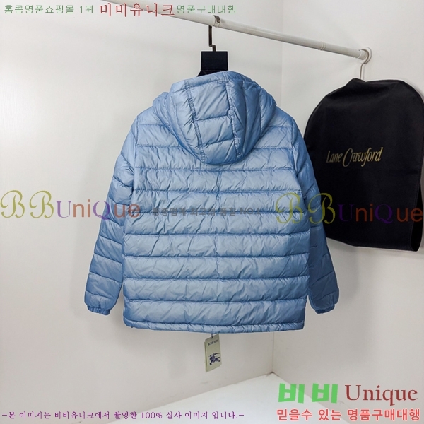 ���� ������ �ٿ� �е� BU468321-2