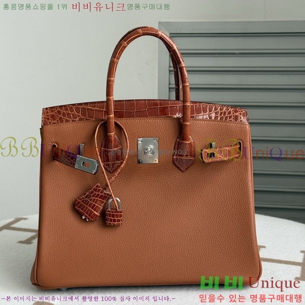 #�����޽� ��Ų�� 30 BK802000-2