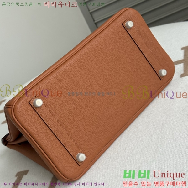 #�����޽� ��Ų�� 30 BK802000-2