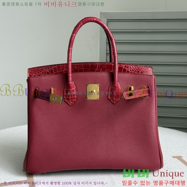 #�����޽� ��Ų�� 30 BK802000-3
