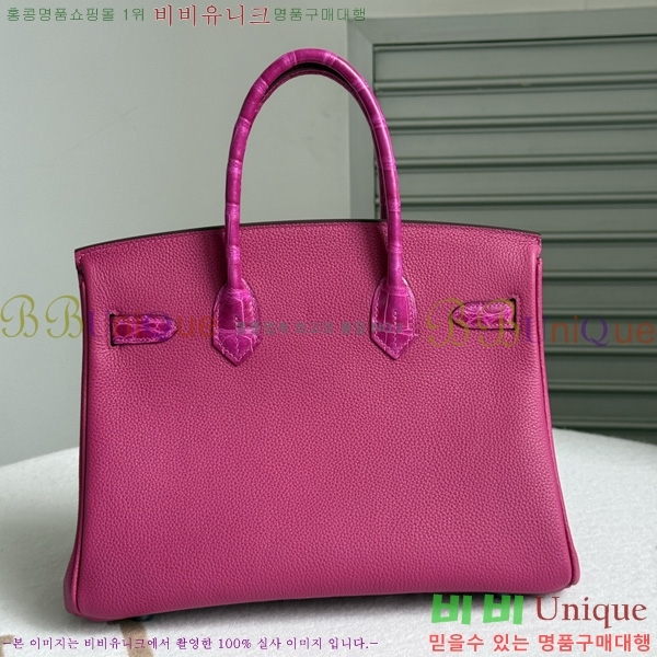 #�����޽� ��Ų�� 30 BK802000-4