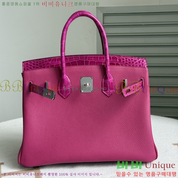 #�����޽� ��Ų�� 30 BK802000-4