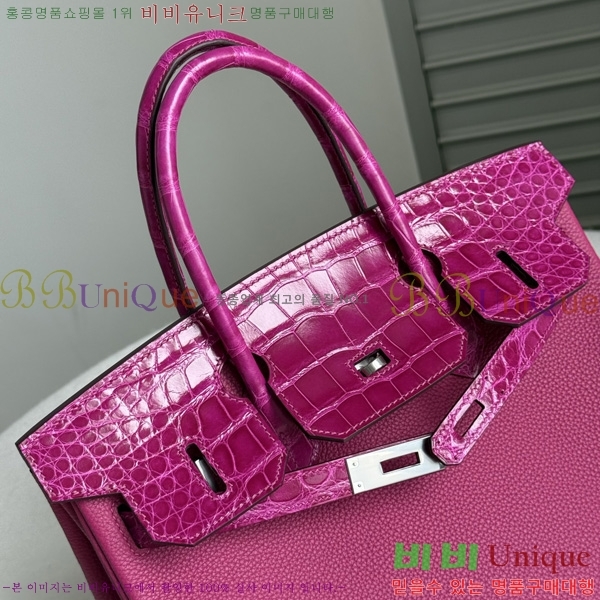 #�����޽� ��Ų�� 30 BK802000-4