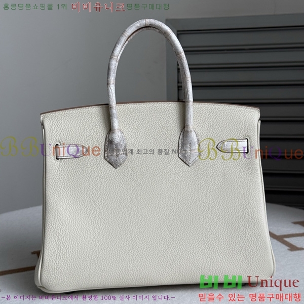 #�����޽� ��Ų�� 30 BK802000-5