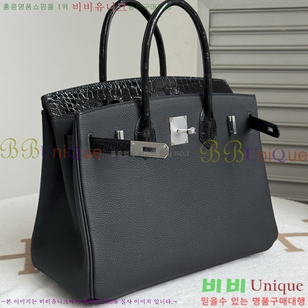#�����޽� ��Ų�� 30 BK802000-8