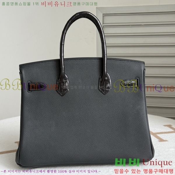 #�����޽� ��Ų�� 30 BK802000-8