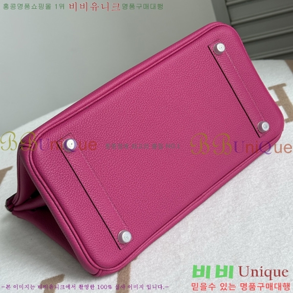 #�����޽� ��Ų�� 30 BK802000-15