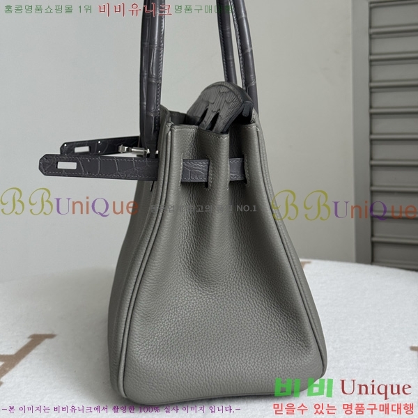 #�����޽� ��Ų�� 30 BK802000-19