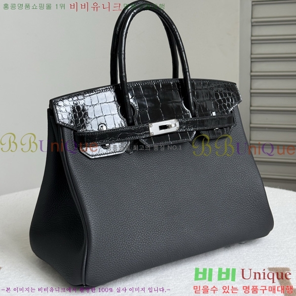 #�����޽� ��Ų�� 30 BK802000-1