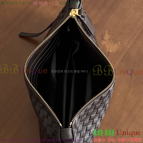 #��*����*Ÿ ��Ʈ��ġ���� ���� ���� ũ�ν��� 876625-804