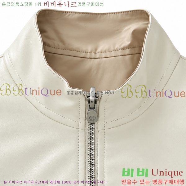 �ְ��� ���� ���ڷ� ��ġ�ڸ� �簡�� ��Ŷ BC367829-4