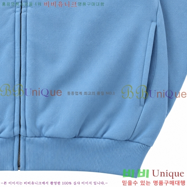 �ְ��� ���� ��ũ�� ��Ʃ��� ��Ŷ ACE0456433-1