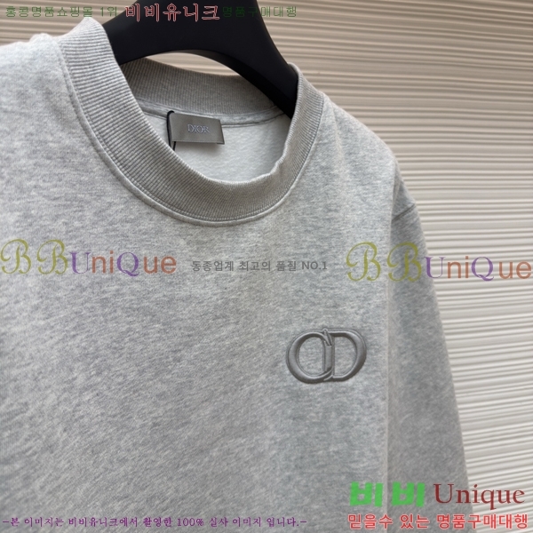���� ��� ������ DR234768-2